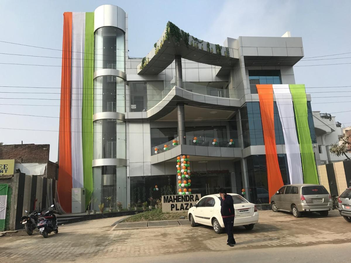 Hotel Mahendra Plaza Hardoi Ngoại thất bức ảnh